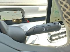 smart#1 Pulse Edition - фото 14