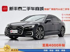 Audi A6L 45 TFSI Premium Dynamic - фото 1