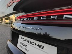 Porsche Panamera 4 Executive 2.9T - фото 18