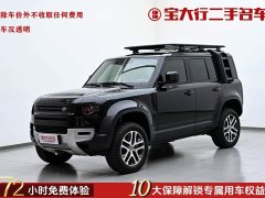 Land Rover Defender 2025 110 3.0T P400 Dark Special Edition - фото 1