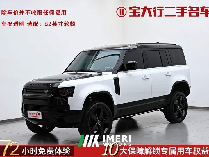 Land Rover Defender 2025 110 3.0T P400 X-Dynamic HSE - автомобиль из Китая