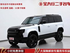 Land Rover Defender 2025 110 3.0T P400 X-Dynamic HSE - фото 1