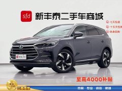 BYD Tangxin Energy DM-i Champion Edition 112KM Premium Type - фото 1