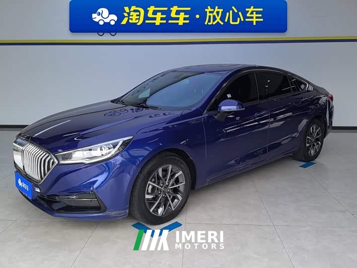 Hongqi H5 1.5T DCT Edition - автомобиль из Китая