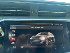 Audi A6L facelift 45 TFSI premium dynamic - фото 9