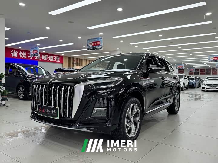 Hongqi HS3 PHEV 125km 200Anniversary Edition - автомобиль из Китая