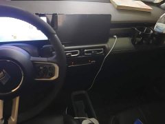 Baojun Yueye 2023 flagship version - фото 13