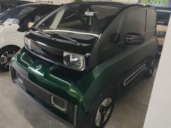 Baojun KiWi EV Artist’s Light Edition ternary lithium - фото 1