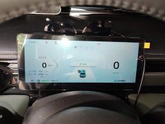 Baojun Yueye Plus flagship version 4 seats - фото 14
