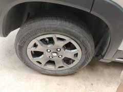 Baojun Yueye Plus flagship version 4 seats - фото 6
