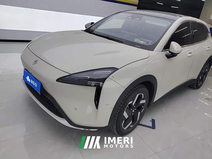 Baojun Yunhai 500km pure electric version