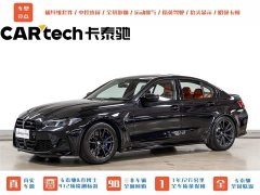 BMW M3 2024 M3 Sedan Thunder Edition - фото 1