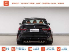 BMW M3 2024 M3 Sedan Thunder Edition - фото 10