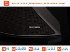 BMW M3 2024 M3 Sedan Thunder Edition - фото 12