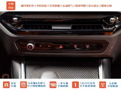 BMW M3 2024 M3 Sedan Thunder Edition - фото 19