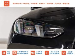BMW M3 2024 M3 Sedan Thunder Edition - фото 3