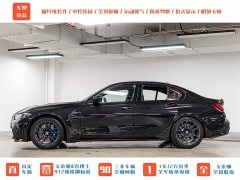 BMW M3 2024 M3 Sedan Thunder Edition - фото 6