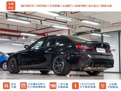 BMW M3 2024 M3 Sedan Thunder Edition - фото 7