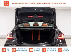 BMW M3 2024 M3 Sedan Thunder Edition - фото 8