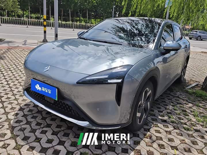 Baojun Yunhai 600km pure electric version