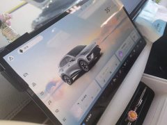Baojun Yunhai 140km plug-in hybrid version - фото 13
