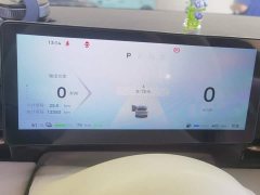 Baojun Yunhai 140km plug-in hybrid version - фото 14