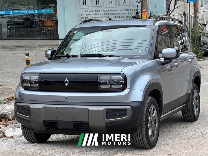Baojun Yueye Plus 301km flagship version - автомобиль из Китая