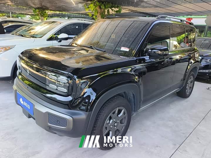 Baojun Yueye Plus 301km flagship version