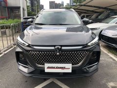 Tank X7 PLUS 1.5T Version 7 - фото 3
