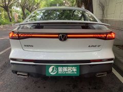 Changan UNI-V 1.5T Prestige Edition - фото 3