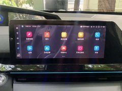 Changan UNI-V 1.5T Prestige Edition - фото 7