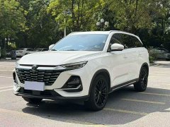 Changan CS75 PRO 1.5T DCT Luxury 7-Seater - фото 1