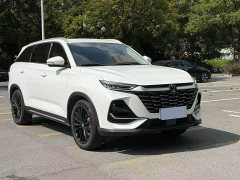 Changan CS75 PRO 1.5T DCT Luxury 7-Seater - фото 3