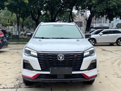 Tank CS75 Edition 1.5T DCTLuxury Version - фото 2