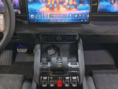 Tank Leopard 5 2023 Yunni Flagship Edition - фото 8