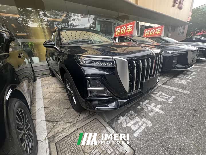 Hongqi HS5 2.0T 2WDPro Edition - автомобиль из Китая