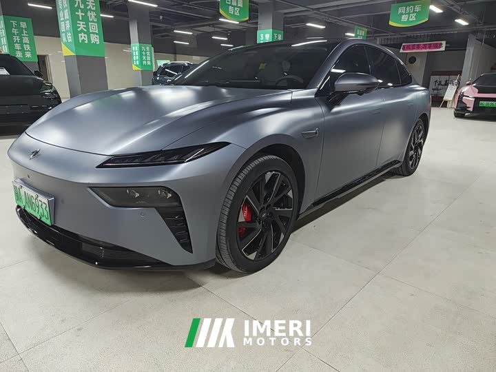 Voyah eπ007 EV 540AWDMax Edition