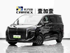 Hongqi HQ9 PHEV 2.0T AWDBusiness Edition - фото 1