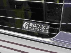 Hongqi HQ9 PHEV 2.0T AWDBusiness Edition - фото 13