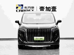 Hongqi HQ9 PHEV 2.0T AWDBusiness Edition - фото 2