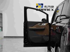 Hongqi HQ9 PHEV 2.0T AWDBusiness Edition - фото 5