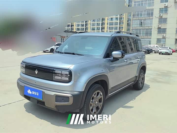 Voyah Plus 301kmFlagship Edition
