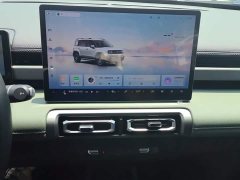 Voyah Plus 301kmFlagship Edition - фото 13