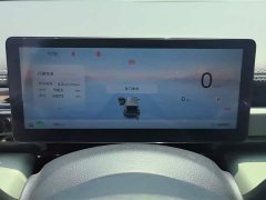 Voyah Plus 301kmFlagship Edition - фото 14