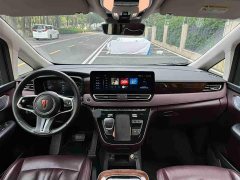 Hongqi HQ9 2.0T Edition - фото 7