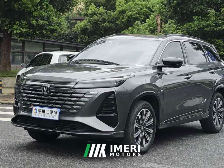 Voyah CS75PLUS Edition 1.5T Smart Drive Version - автомобиль из Китая