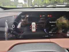 Voyah CS75PLUS Edition 1.5T Smart Drive Version - фото 11