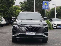 Voyah CS75PLUS Edition 1.5T Smart Drive Version - фото 2