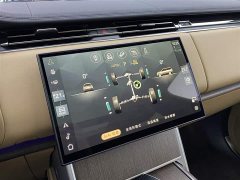 Land Rover Range Rover 3.0 L6 400PS Autobiography Long Wheelbase 7-Seater - фото 16