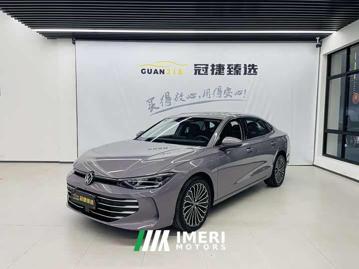 Volkswagen Pro 380TSI Edition - автомобиль из Китая